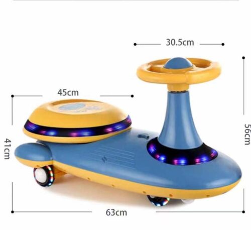 Wiggle Car No.: 037T11