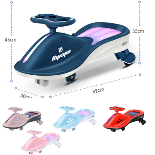 Wiggle Car No.: 079T01