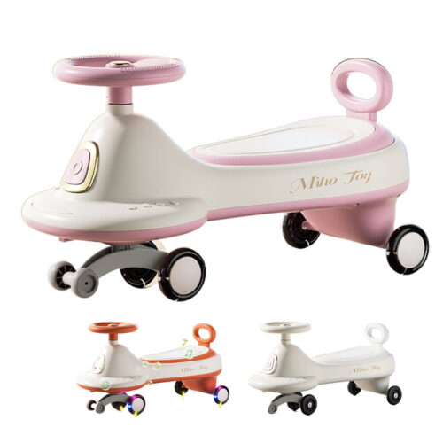 Wiggle Car No.: 208T04