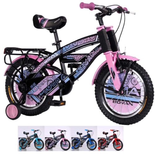 Kid's Bike No.: SC-T10-12